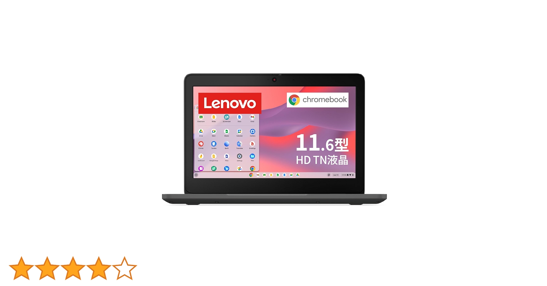 Amazon.co.jp: 【Amazon.co.jp限定】Lenovo Chromebook クロームブック